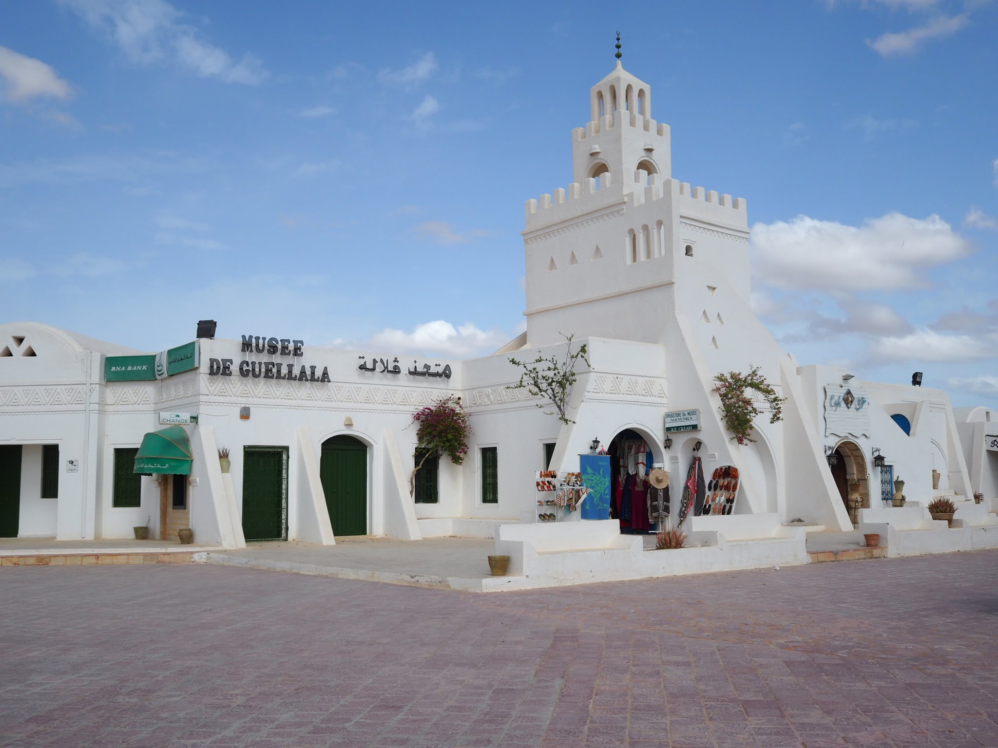 Djerba Gallela